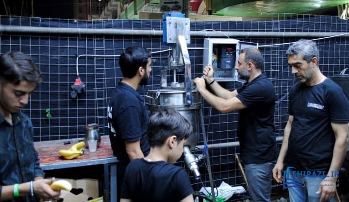 alshirazi.org